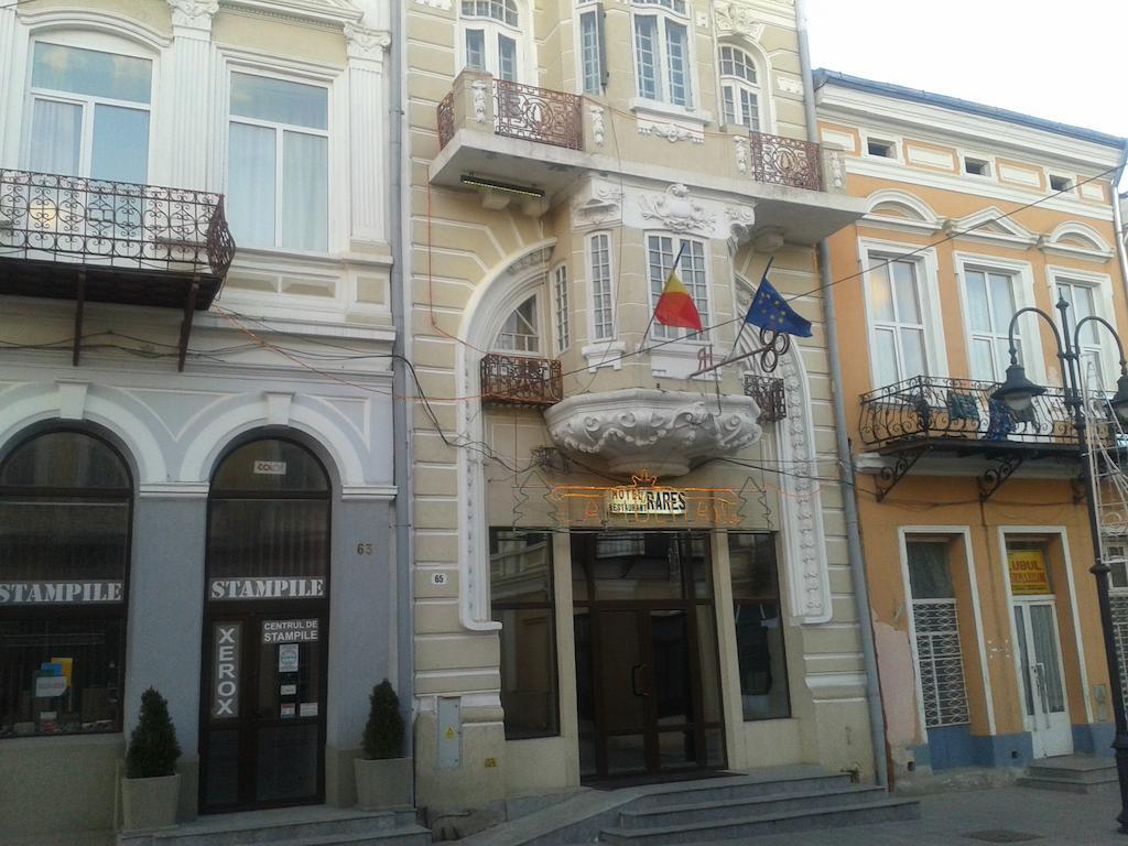 Hotel Rares Botoşani Екстериор снимка
